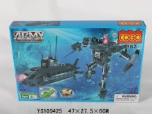 1變2軍事系列積木469pcs/12P