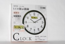 14吋LCD顯示掛鐘CL151