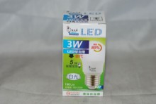 電精靈LED球泡燈3W/白光 /50P