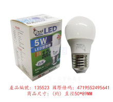 電精靈LED球泡燈5W/白光 /50P