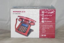 復古來電顯示電話WT-05