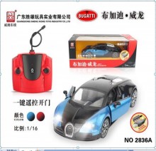 1:16 布加迪威龍授權車2836A/18P