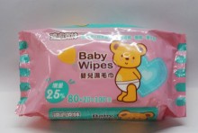 100張嬰兒濕巾(適膚克林)24P