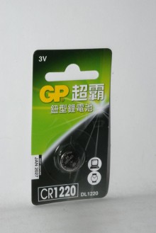 GP-鋰電鈕型CR1220