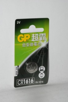 GP-鋰電鈕型CR1616