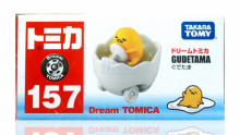 ＃O Dream TM157蛋黃哥小汽車