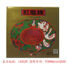 紅龜粿+CD(台)