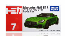＃O 007賓士AMG GT-R