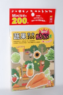 蔬果花卉200mini貼紙書