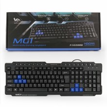 MG1多功能遊戲鍵盤KB-044