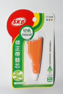 SKB修正帶替芯5mm*6M/12p(3色)