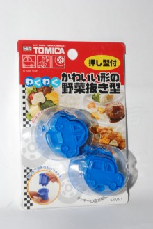 小汽車 TOMICA 2入蔬菜用造型壓模(LKVN1) 日本製