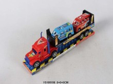 拖頭慣性車載滑行車900A-5/96P