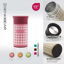 +GB粉領保溫保冷杯230ml(粉/咖/藍)