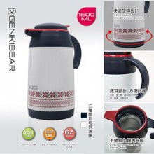 +GB分享保溫保冷杯1600ml(珍珠白/珍珠藍)