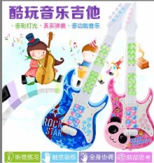 吉他組2008-24/36P