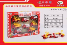 8入迴力車333-81/48P