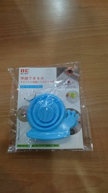 伸縮排水口集污器1181