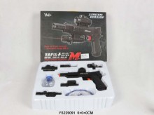 (小彈7mm)高速電動水彈槍410/18PE50