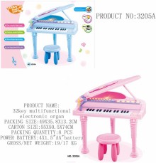 A Y 32鍵小鋼琴帶腳帶椅/8P 藍/粉混色E69