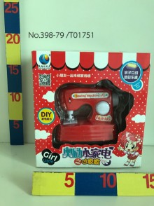家電組398A/84P