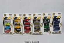 盒裝四入滑行交通車模(六款)P868-A/216P
