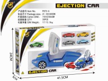 彈射車+五入車組P875-A/30P