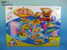 中餐彩泥組