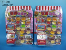 漢堡專賣店ST-969/72P