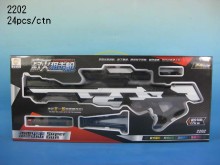 電動聲光槍2202/24P