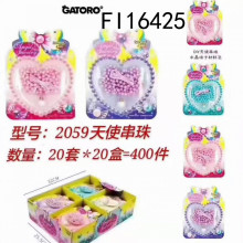 A 天使串珠20P*20=400P
