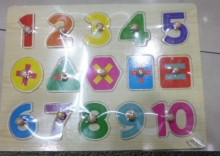 木製學習板2026/120P
