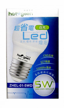 5W LED省電燈泡(白光)HEL-01-5WD