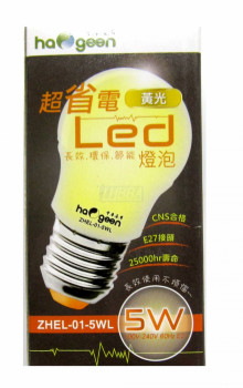 5W LED省電燈泡(黃光)HEL-01-5WL