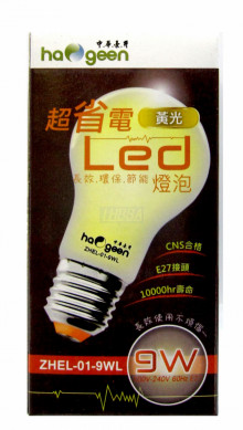 9W LED省電燈泡(黃光)HEL-01-9WL