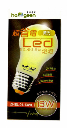 13W LED省電燈泡(黃光)ZHEL-01-13WL