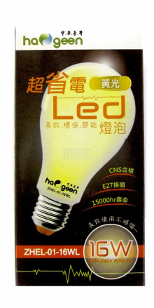 16W LED省電燈泡(黃光)ZHEL-01-16WL