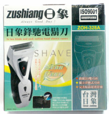 鋒馳電鬍刀充電式ZOH-328A E20