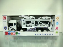 音樂慣性拖車
