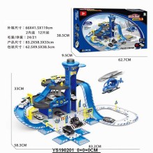 合金警察局停車場套裝660-A2/12P
