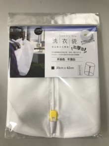 圓柱形型洗衣袋-厚型細網(30x42)