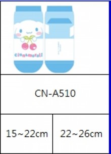 大耳狗直版襪22-26