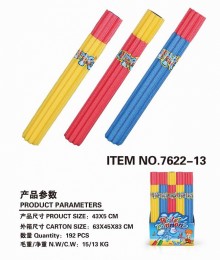 梅花珍珠棉水炮