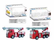 A慣性消防車98-616A/36P