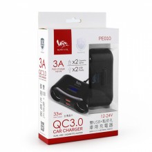 QC3.0雙USB車用充電器