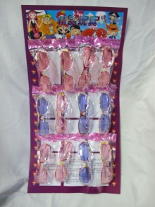 12入粉色眼鏡