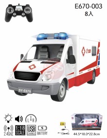 整新品 2.4G 1:18遙控救護車（附USB線）