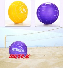 +降-6沙灘排球SHV601