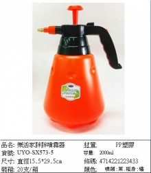 樂活家胖胖噴霧器2000ml