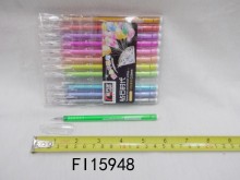 12色套裝彩色細字筆 0.5mm